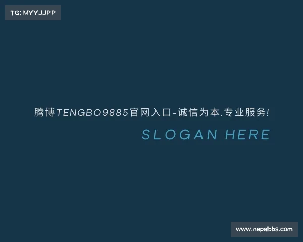 了解腾博tengbo9885官网入口-诚信为本,专业服务!